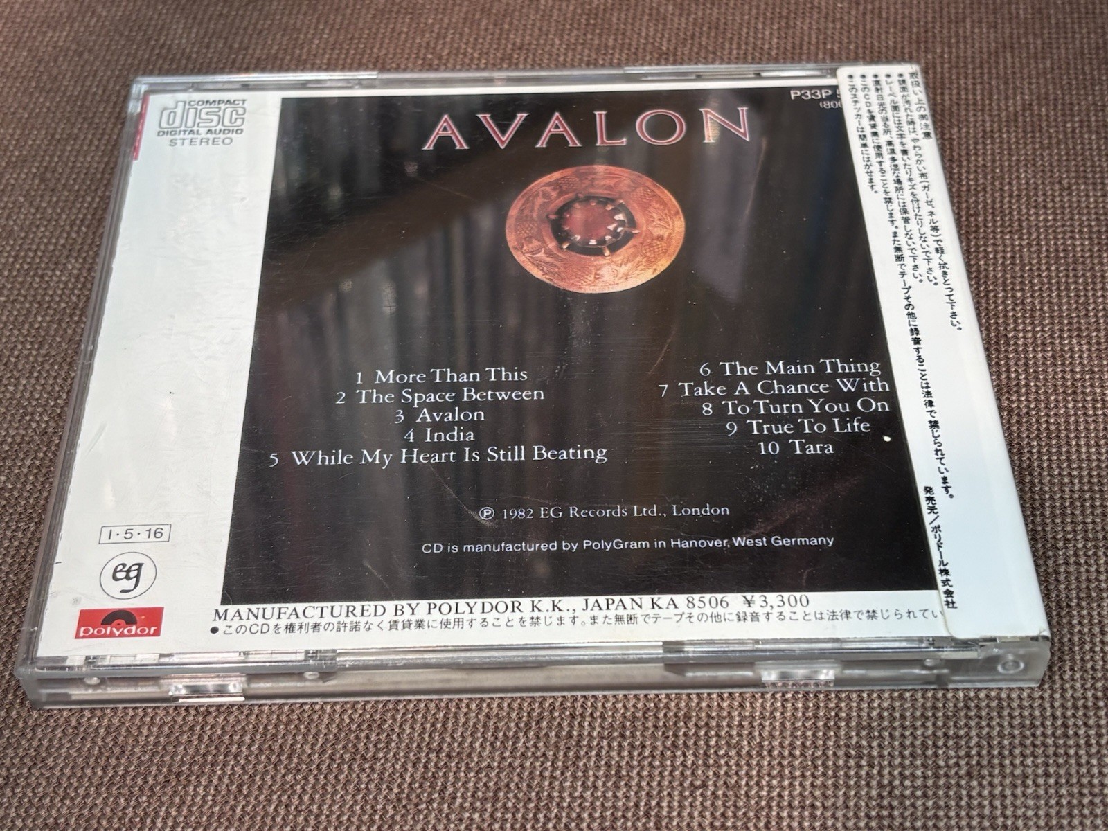 ROXY MUSIC Avalon JAPAN CD P33P 50027 STICKER-OBI + INSERT West Germany press 85