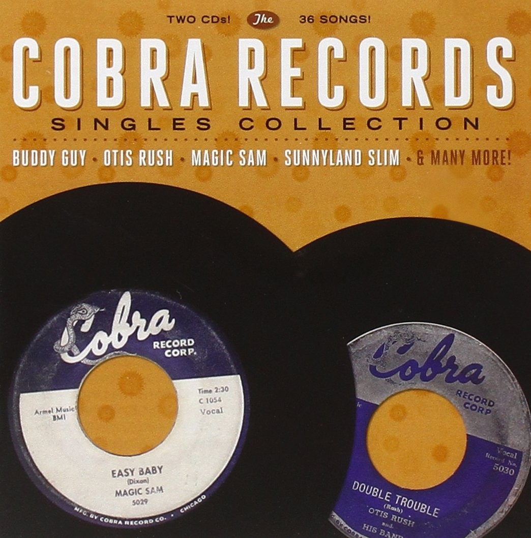 Various Artists Cobra Records Story (CD) (UK IMPORT)