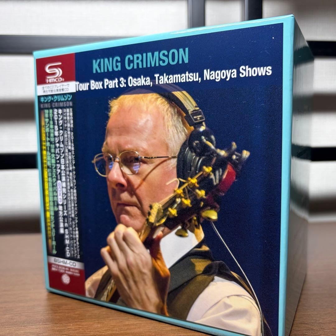 King Crimson Japan Concert Supplement Series in SHM-CD 2015 Japan Tour BOX 3 New