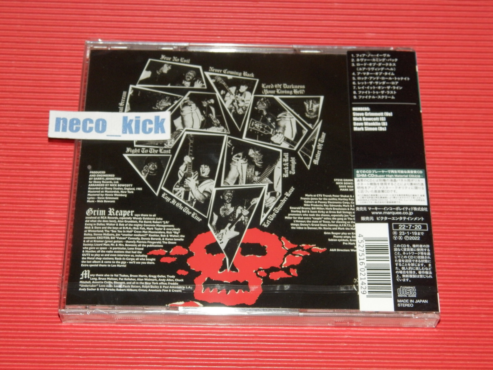 GRIM REAPER Fear No Evil JAPAN SHM CD 4BT
