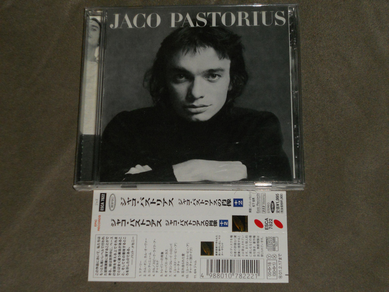 Jaco Pastorius Japan CD Herbie Hancock Wayne Shorter Lenny White