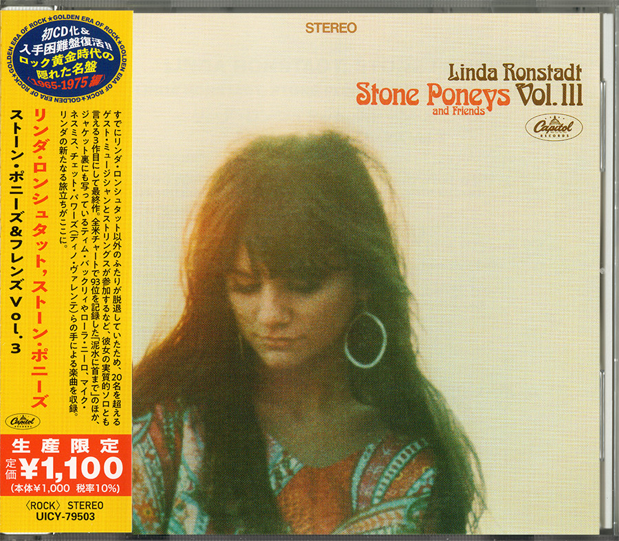 Linda Ronstadt ~ Stone Poneys ~ Vol 3 (1968) OBI CD 2021 Capitol Japan •• NEW ••