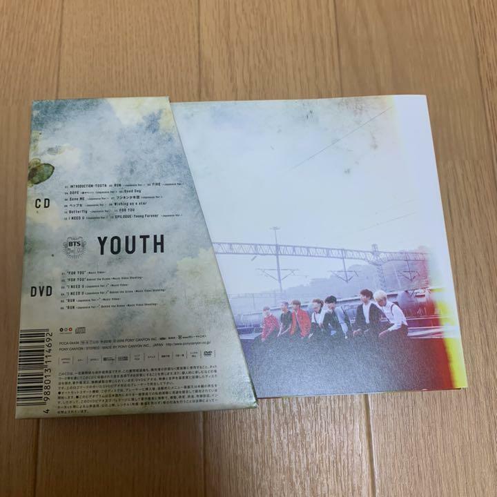 BTS YOUTH First Limited Edition Album 2nd Album 2016 Cd Dvd Import From Japan