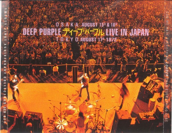 DEEP PURPLE Live in Japan UK EMI 3 CD 1993 MINT
