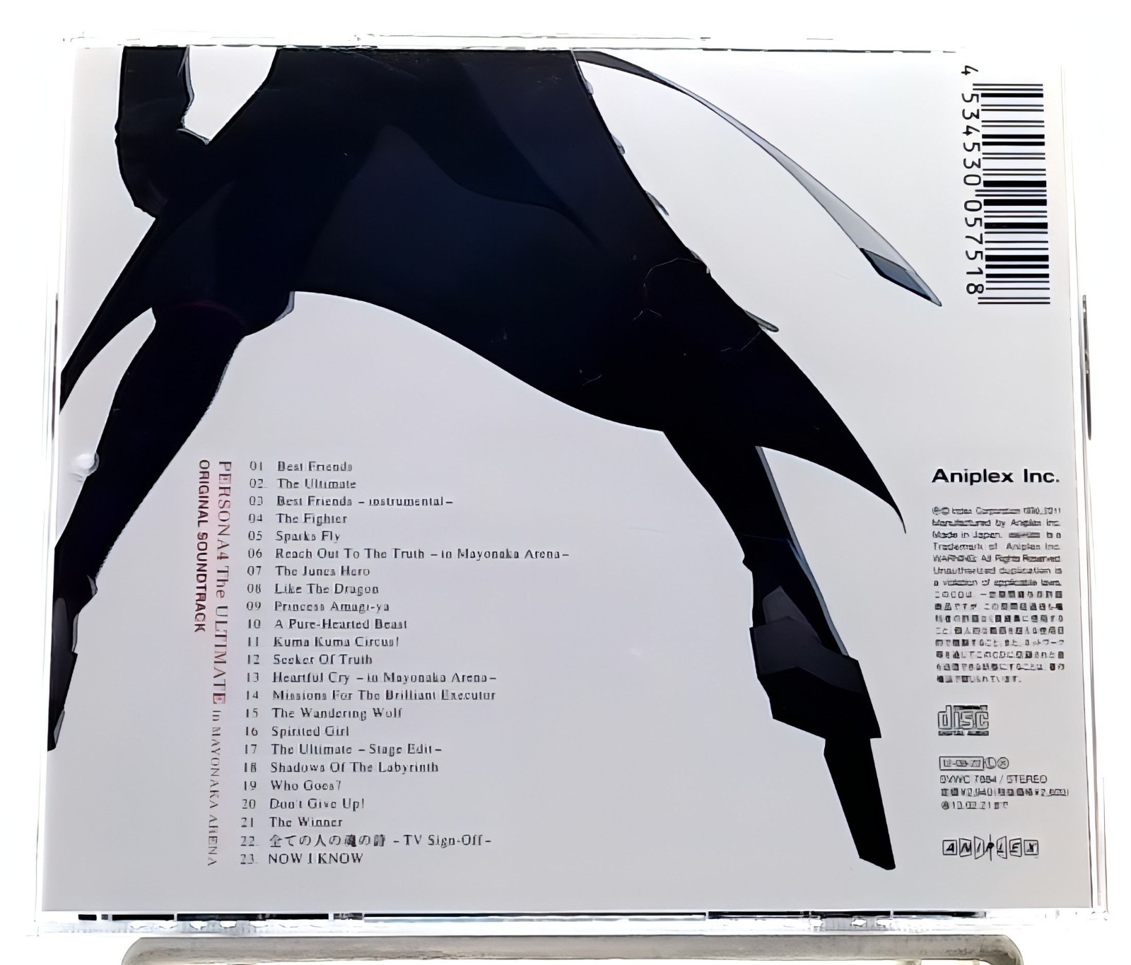 PERSONA4 The ULTIMATE in MAYONAKA ARENA Original Soundtrack CD OBI Shoji Meguro