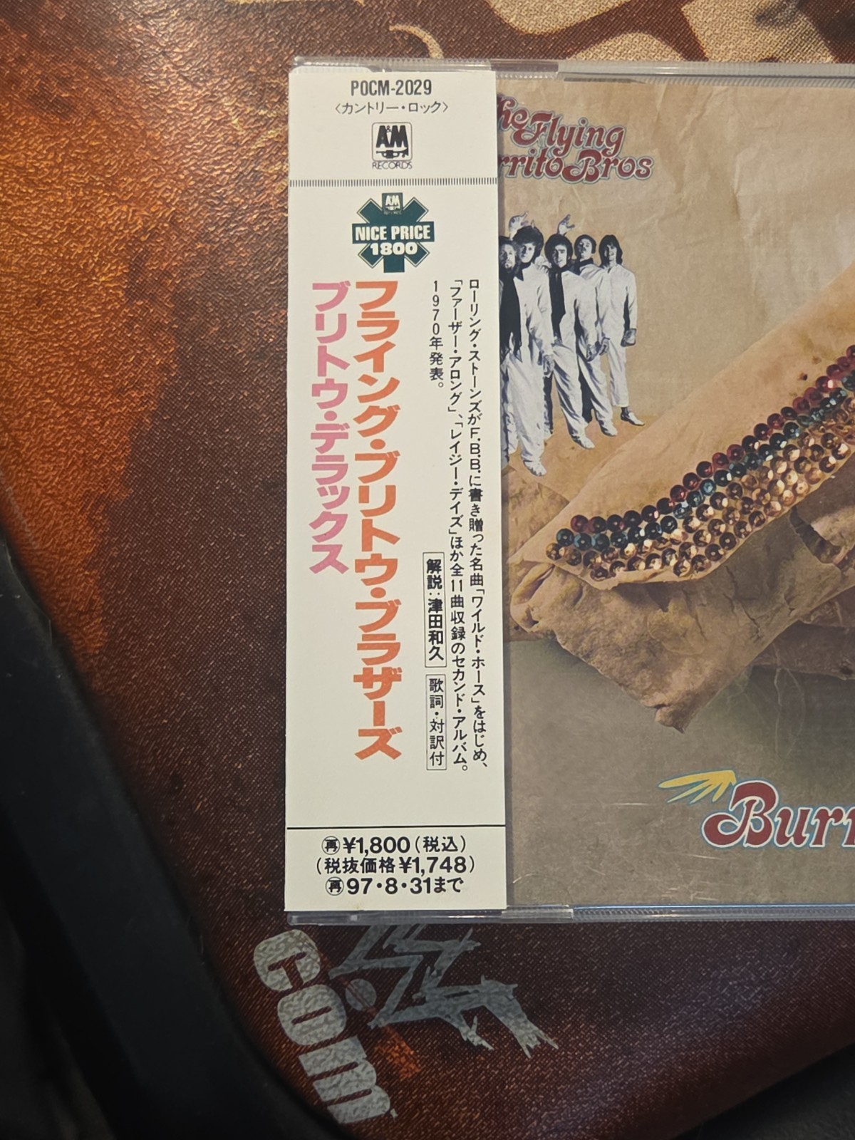 FLYING BURRITO BROS Burrito Deluxe Japan CD OBI POCM-2029 Gram Parsons 1970