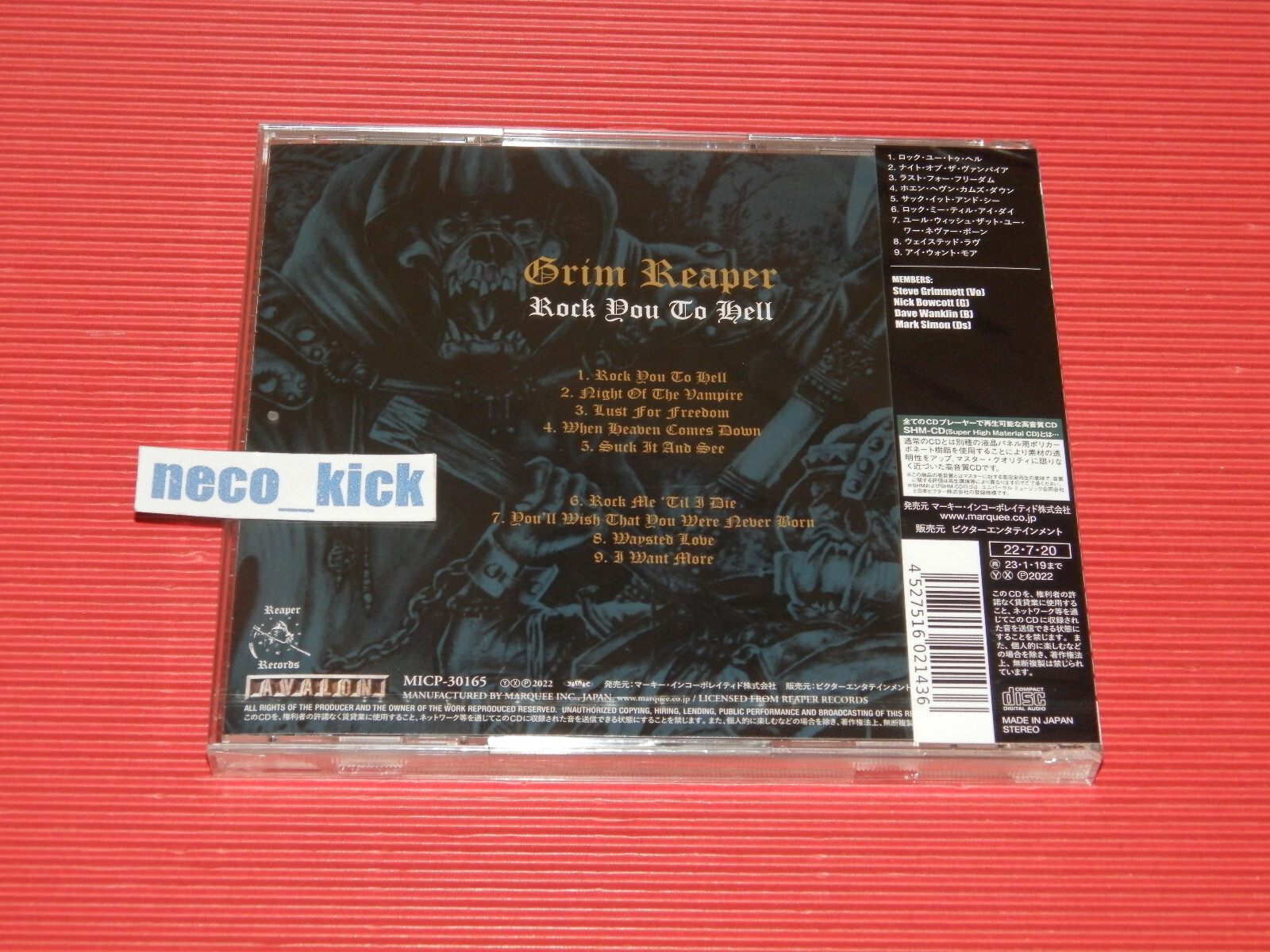 GRIM REAPER Rock You To Hell JAPAN SHM CD 4BT