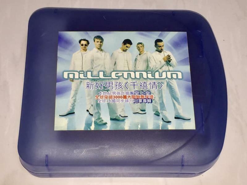 Backstreet Boys 1999 Millennium Taiwan Dark Blue Box CD Promo Nacklace Mousepad