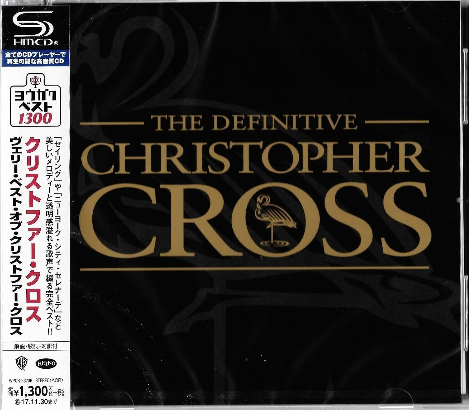 Christopher Cross The Very Best of Christopher Cross SHM-CD Japan Music CD New