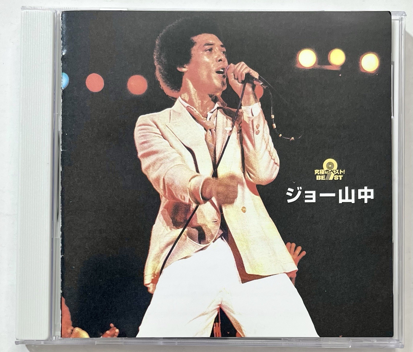 Joe Yamanaka Warner Music Japan Ultimate Best OOP CD RARE ジョー山中 ‎– ジョー山中