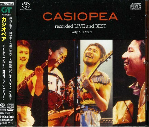 Casiopea - Recorded Live & Best Early Alfa Years [New CD] Rmst, Japan - Import