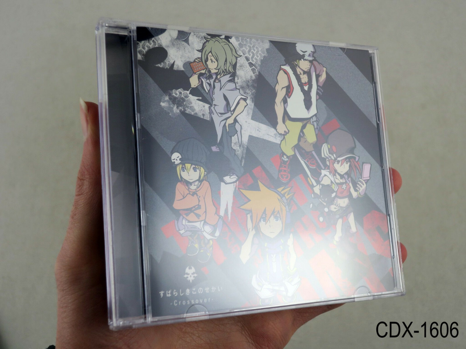 The World That Ends With You Crossover Album CD Subarashiki Kono sekai 2012 JP