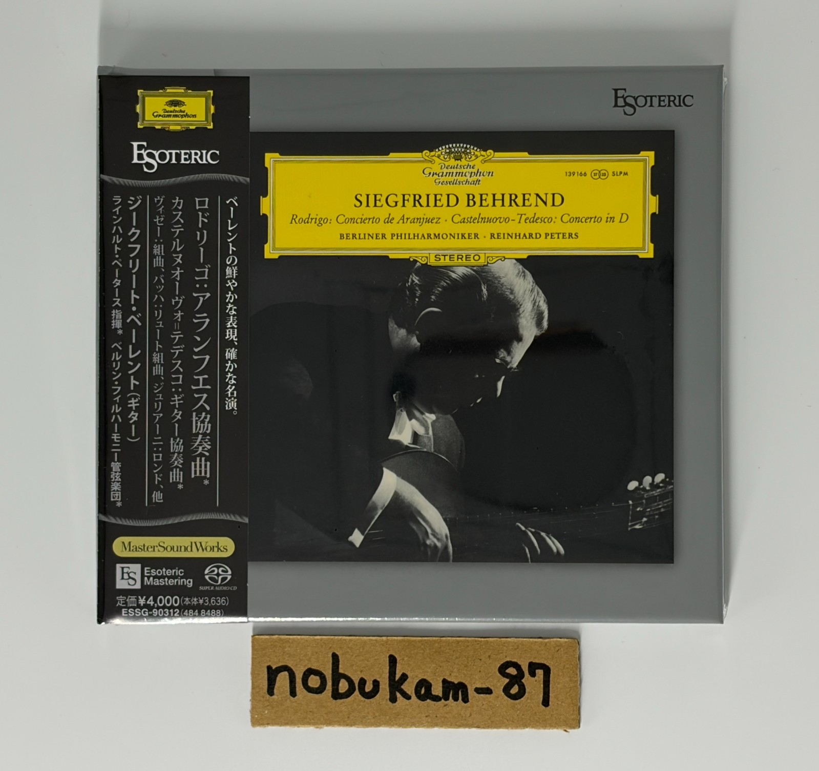 ESOTERIC ESSG-90312 RODRIGO Concierto de Aranjuez, etc. BEHREND SACD Hybrid