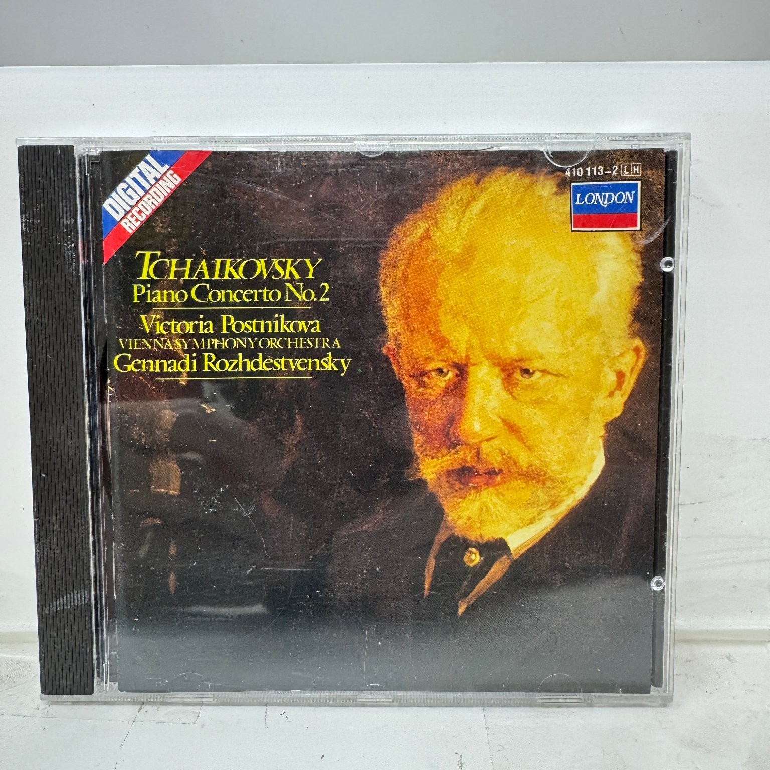 Tchaikovsky - Piano Concerto No.2 CD 1985 Digital Recording Classical London