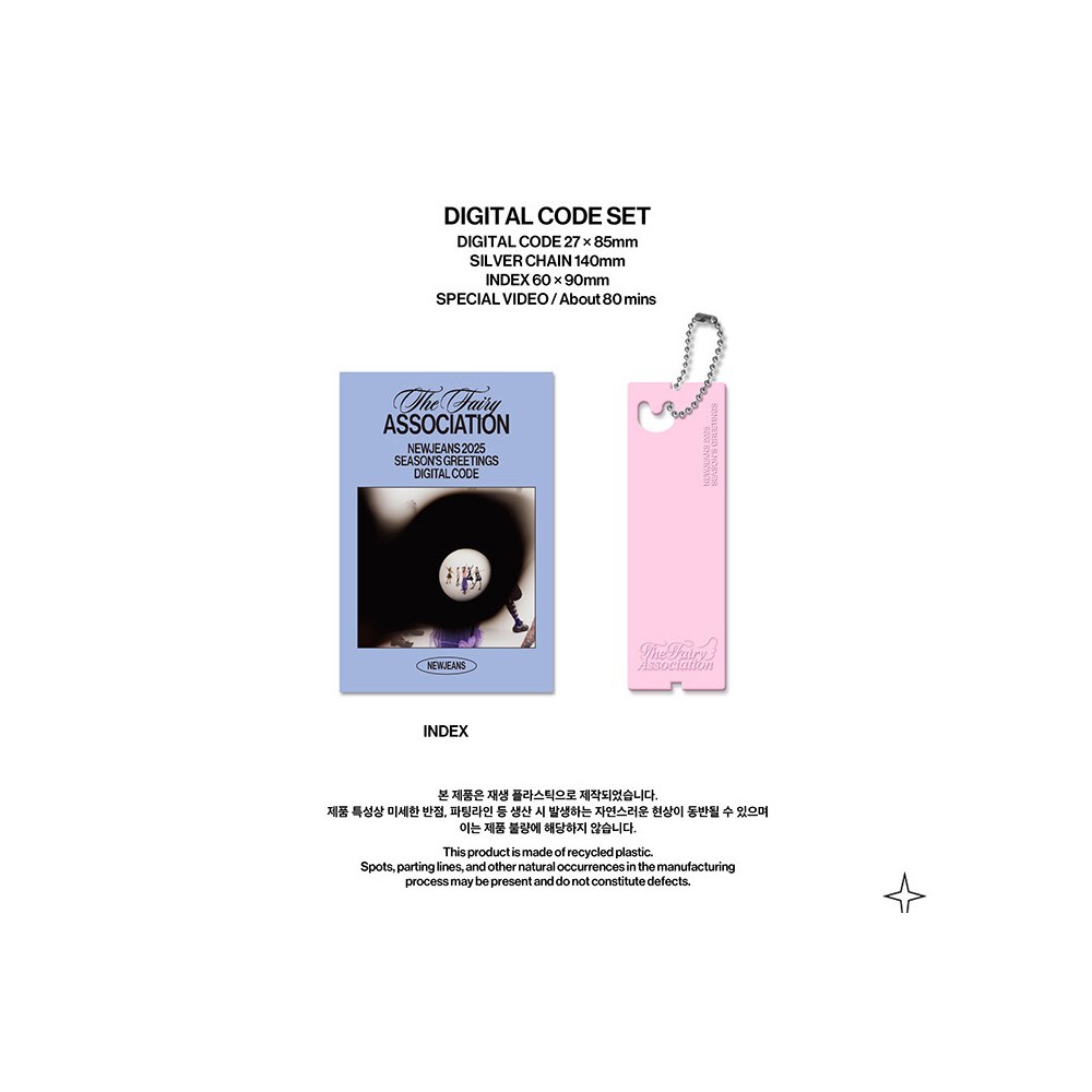 NewJeans 2025 Season's Greetings Official K-Pop Calendar Photobook Photocards