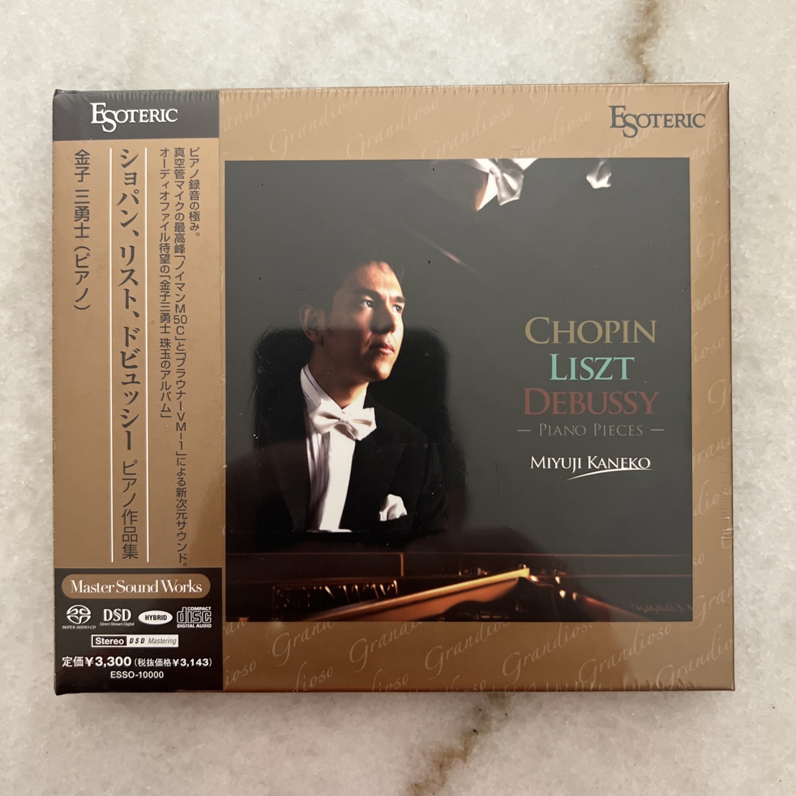 ESOTERIC SACD ESSO-10000:Chopin,Liszt&Debussy- Piano Pieces by Miyuji Kaneko