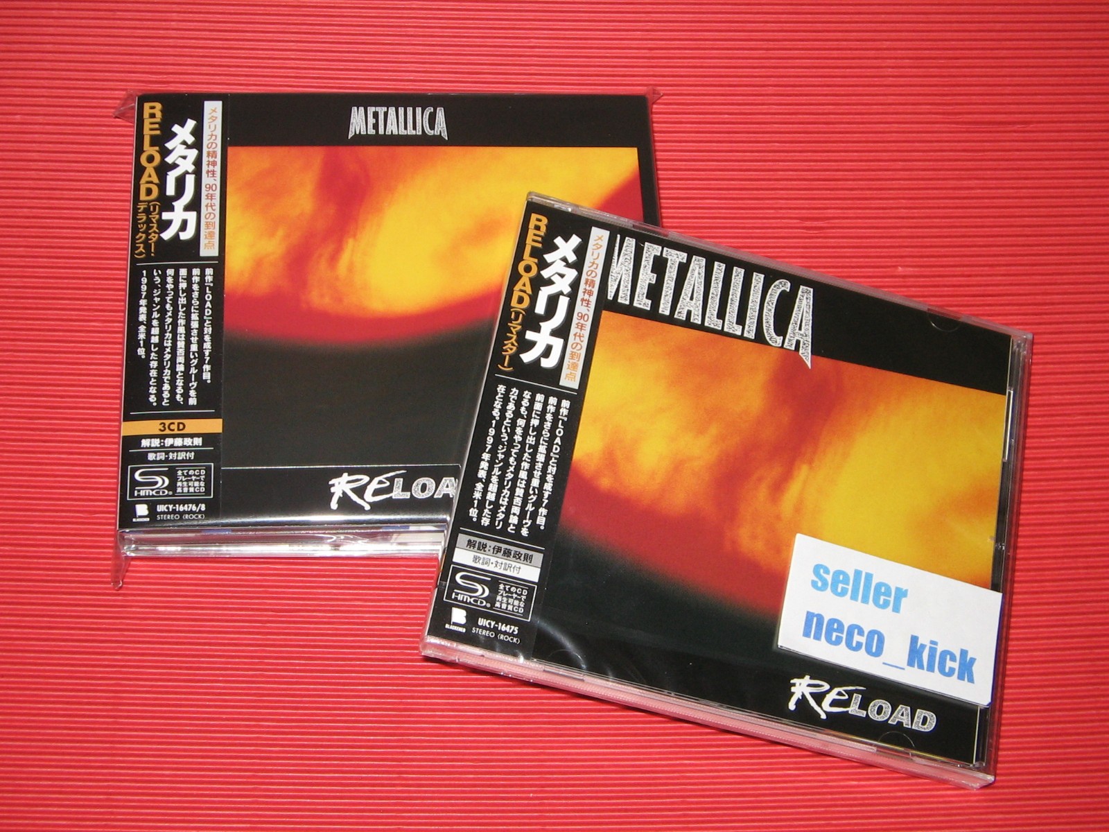 6WT 2026 METALLICA RELOAD REMASTER STANDARD EDITION DELUXE EDITION JAPAN SHM CD
