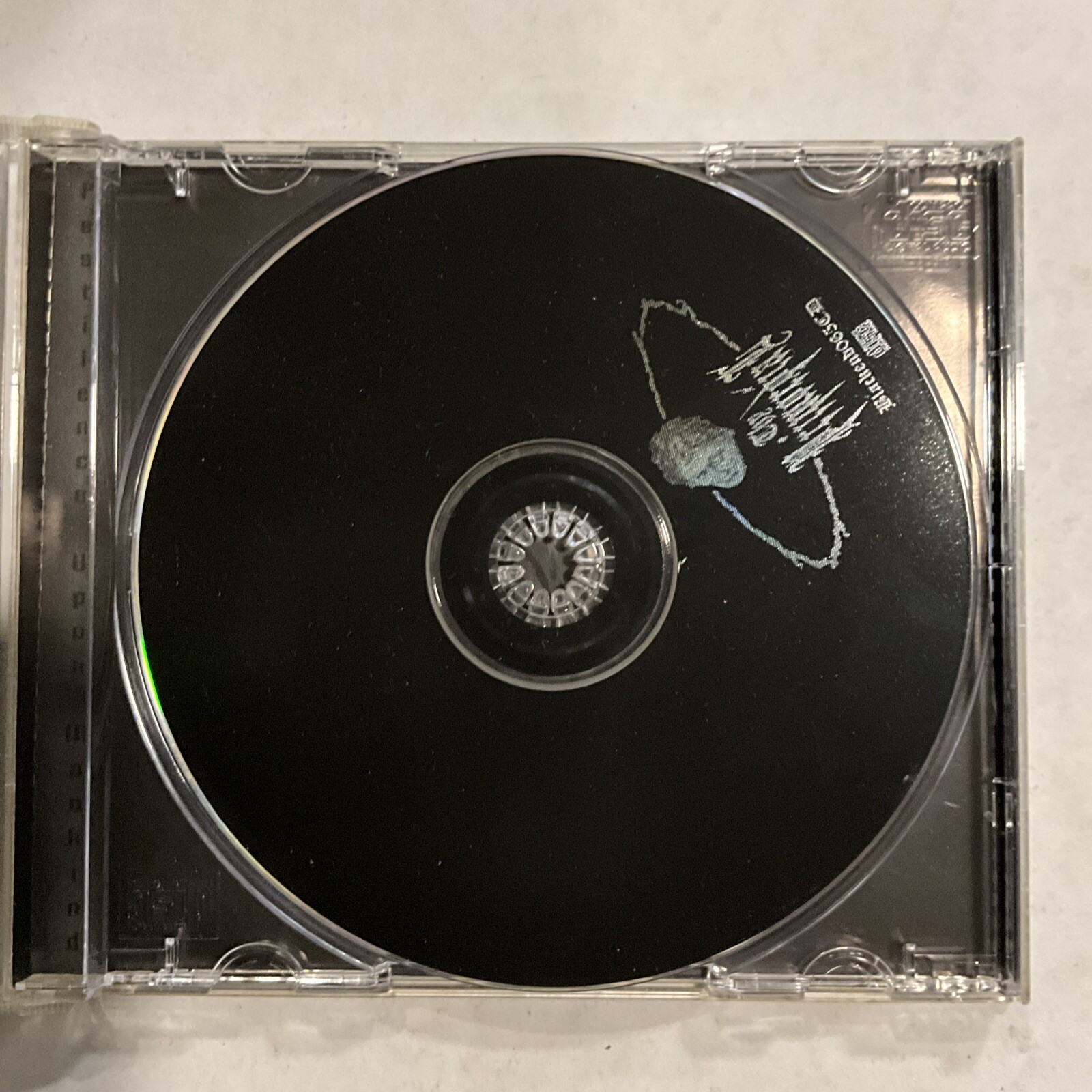 Thy Primordial – Pestilence Upon Mankind CD 2004 Blackend – Black065CD *UK