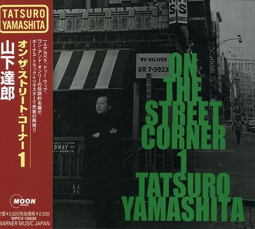 Tatsuro Yamashita - On the Street Corner 1 [New CD] Japan - Import