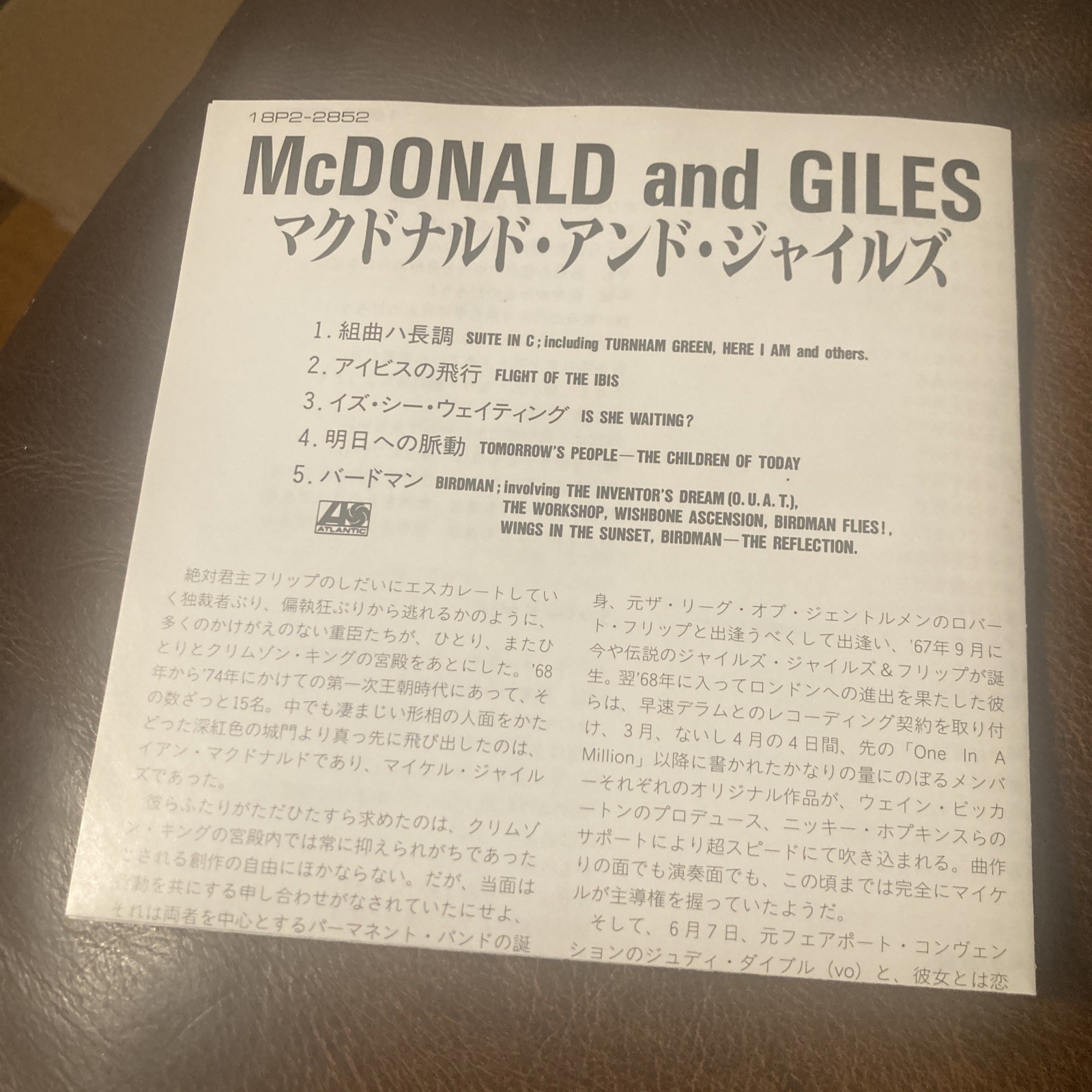 MCDONALD AND GILES - S/T - Japan Import CD 1989 - Missing Obi - King Crimson