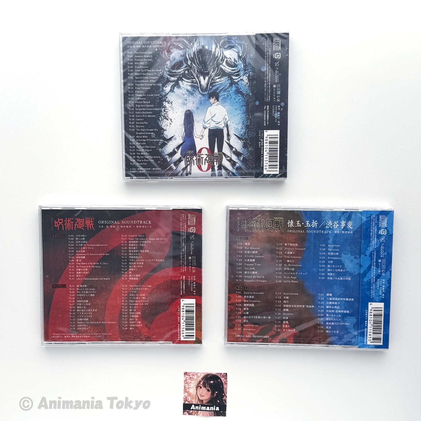 Jujutsu Kaisen 0 & 1 & 2 Original Soundtrack 3CD Set 5discs Unopened New Japan