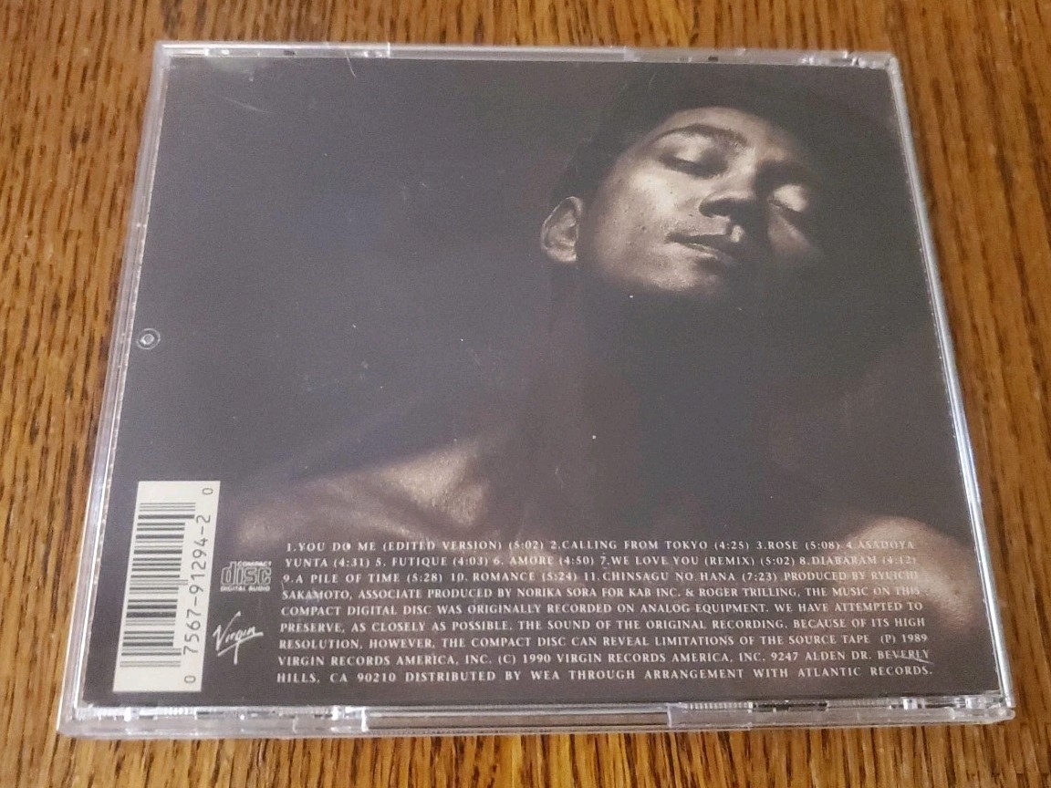Beauty by Ryuichi Sakamoto (CD,1989, Virgin Records America)