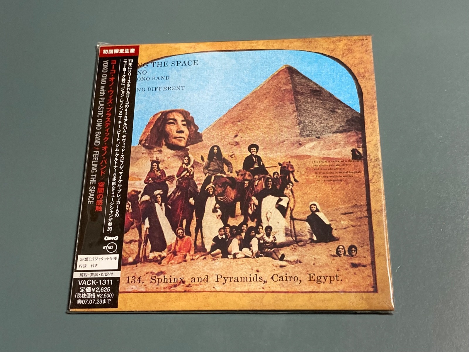 Yoko Ono Plastic Ono Band - Feeling The Space - JAPAN MINI LP CD VACK-1311 NEW