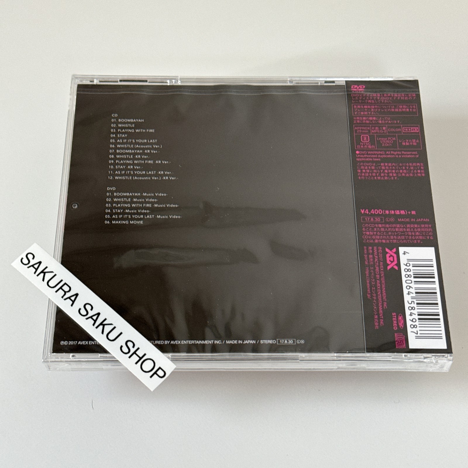 BLACKPINK Japan Debut Mini Album BLACKPINK CD w/ DVD Region 2 AVCY-58498