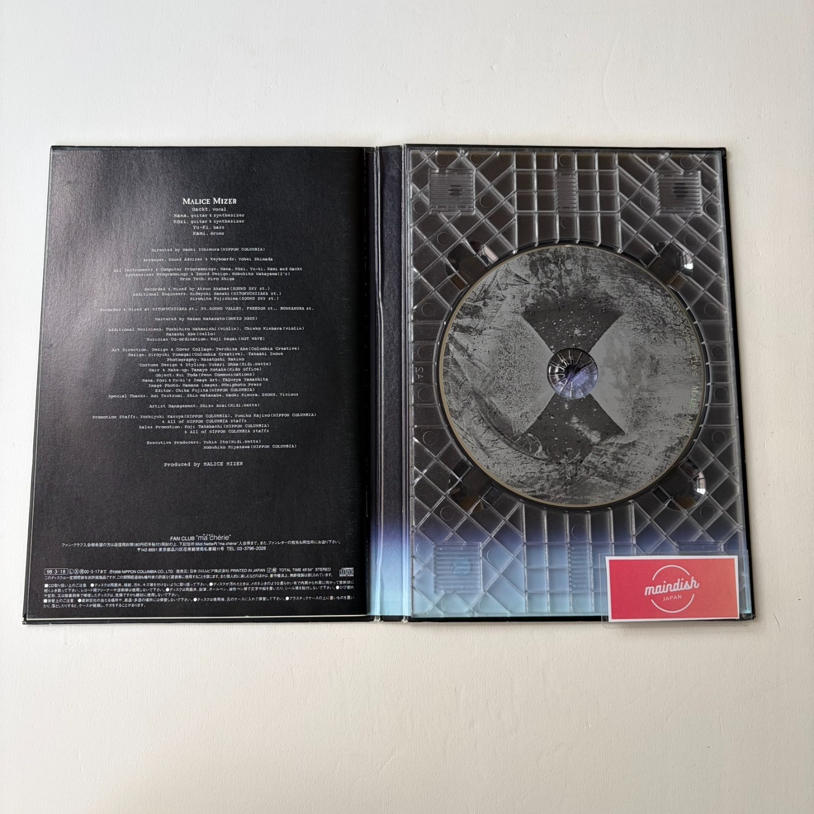 MALICE MIZER merveilles Booklet Album CD First Limited Edition Japan