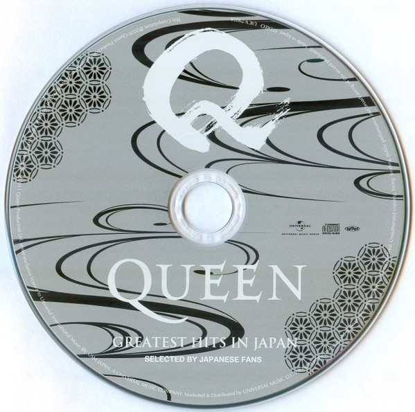 QUEEN -GREATEST HITS IN JAPAN PICKED BY JAPANESE FANS- SHM Import w/Obi - SEALED