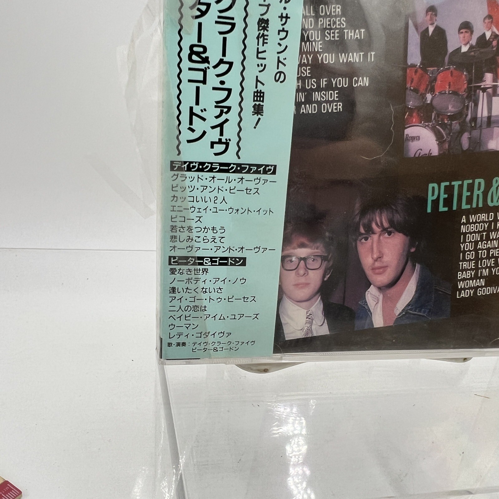 THE DAVE CLARK FIVE + Peter & Gordon 16 Track CD NEW SEALED Japan Obi