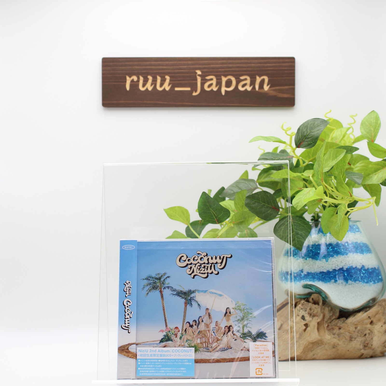 NiziU COCONUT First Limited Edition Type B 2 CD Photobook Trading Card new