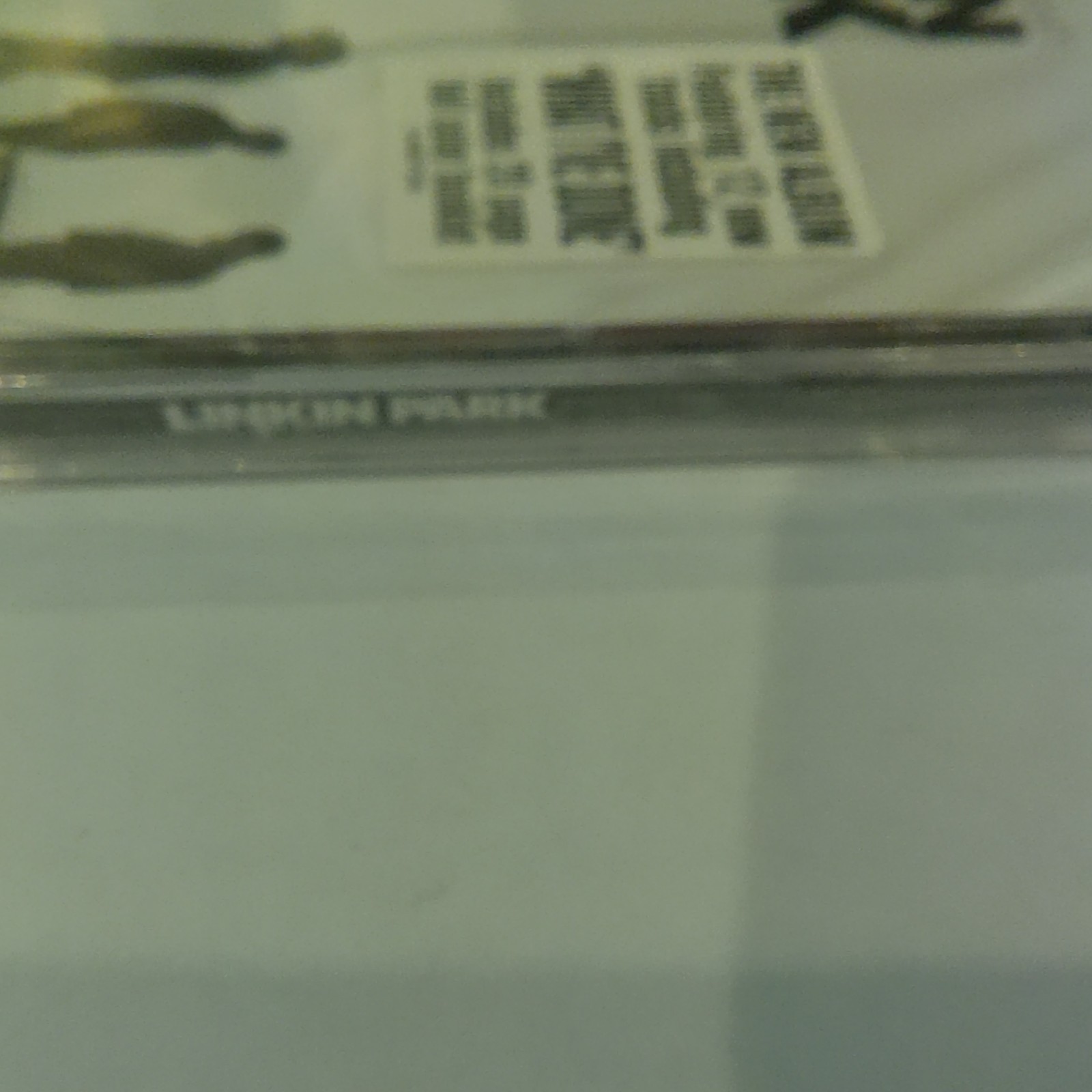 Linkin Park Minutes to Midnight CD 2007 Explicit Parental Advisory