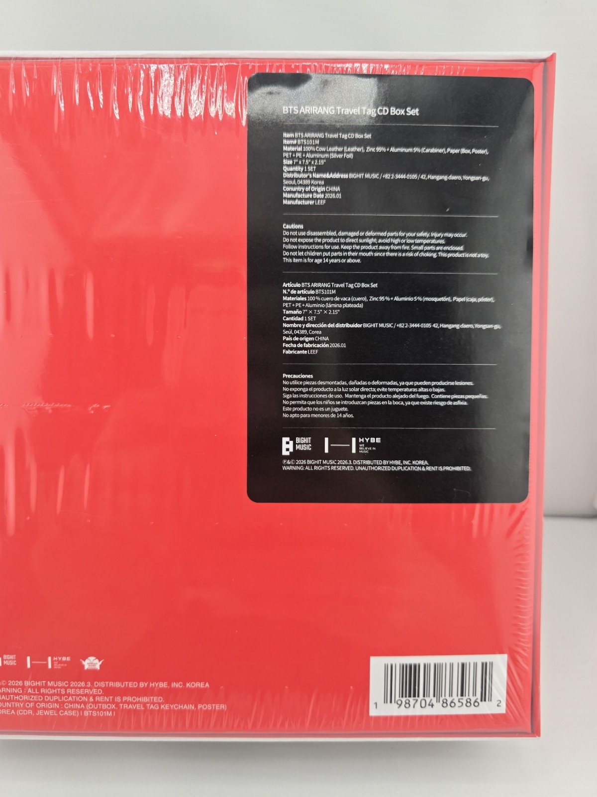 BTS ARIRANG Travel Tag CD Box Set
