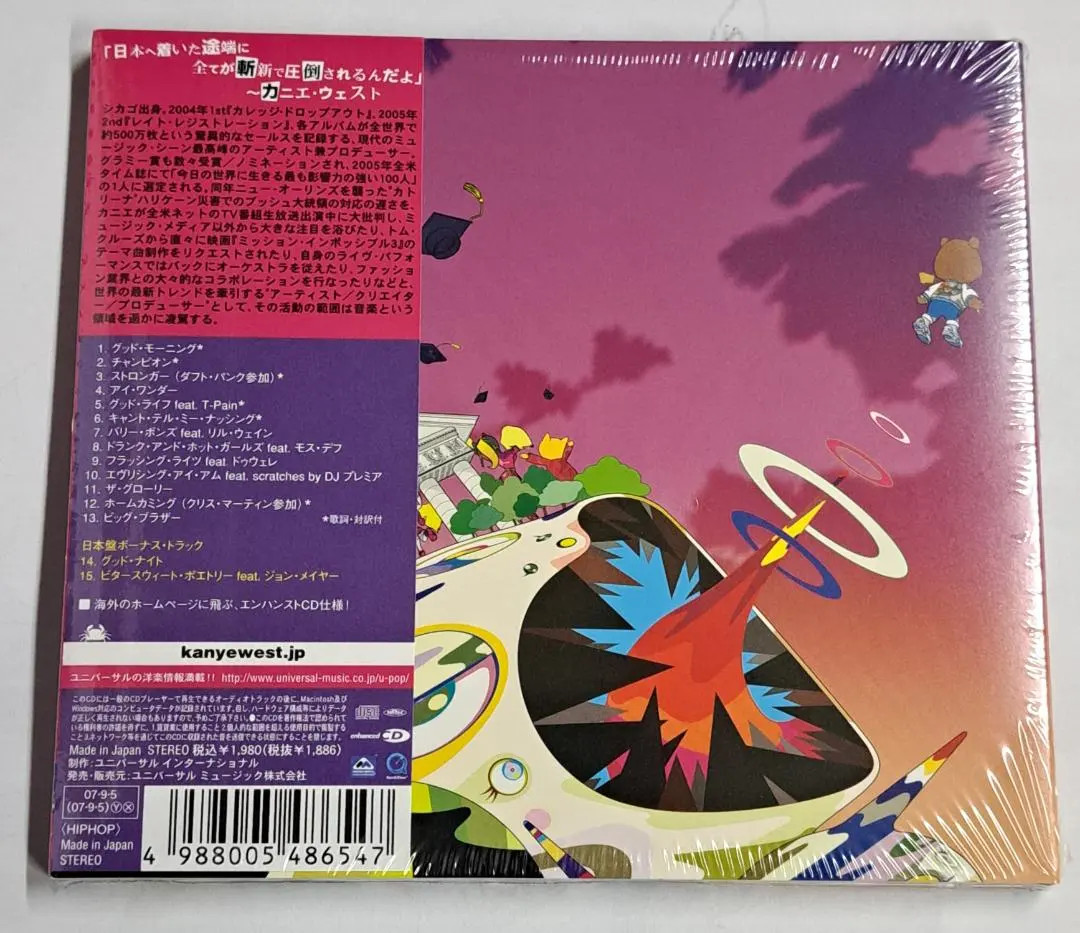 KANYE WEST Graduation With Bonus Tracks From JAPAN Limited Edition UICD-9040 NEW