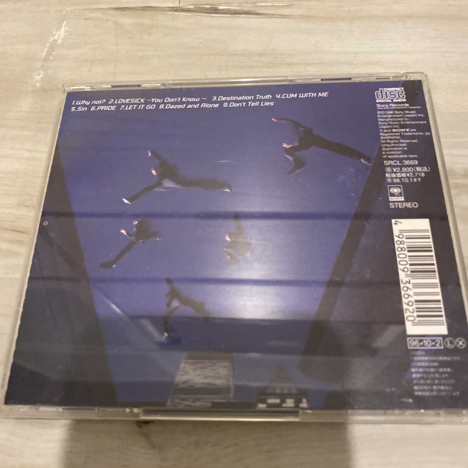 CD SIAM SHADE Siam Shade III SRCL3669 Sony Records JAPAN CD with OBI NEAR MINT