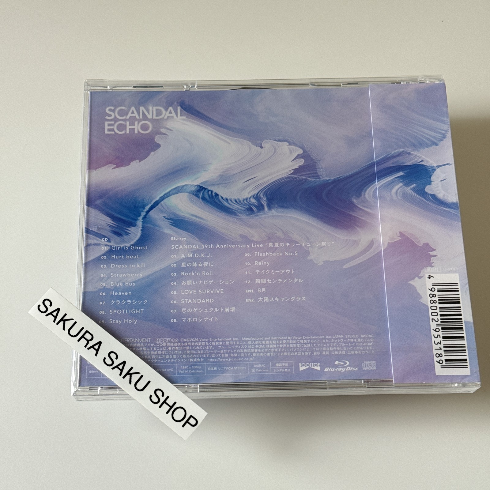 SCANDAL ECHO First Limited Edition Type A CD Blu-ray Japan