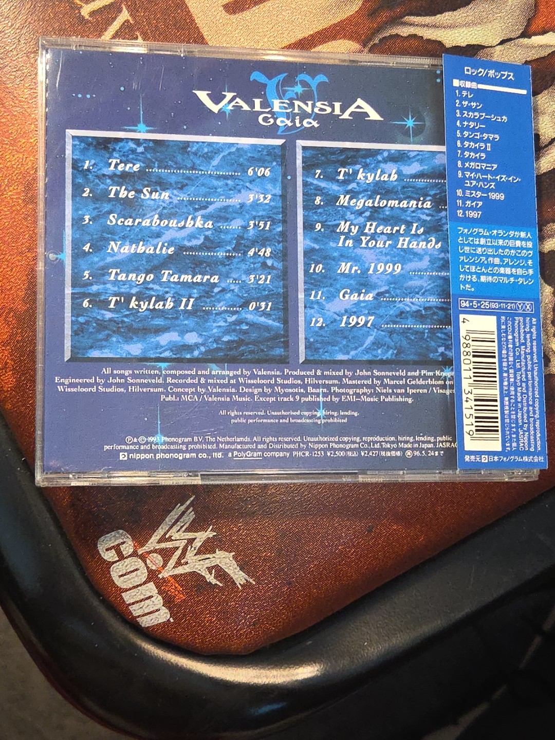 Valensia Gaia Japan CD OBI PHCR-1253 White Disc 1st Press Queen Robby Valentine