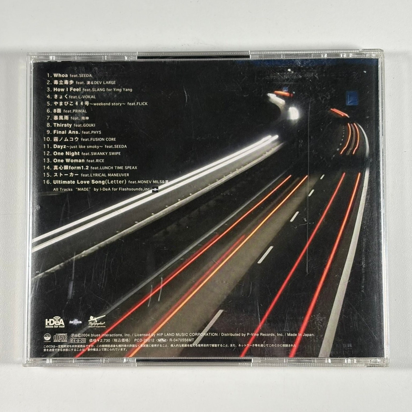 I-DeA – self-expression CD 2004 Japanese Hip Hop Rap P-Vine Records