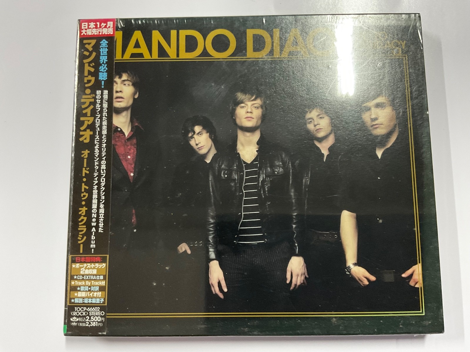 NEW SEALED PROMO SAMPLE Mando Diao - Ode to Ochrasy Japan CD + Obi TOCP-66602