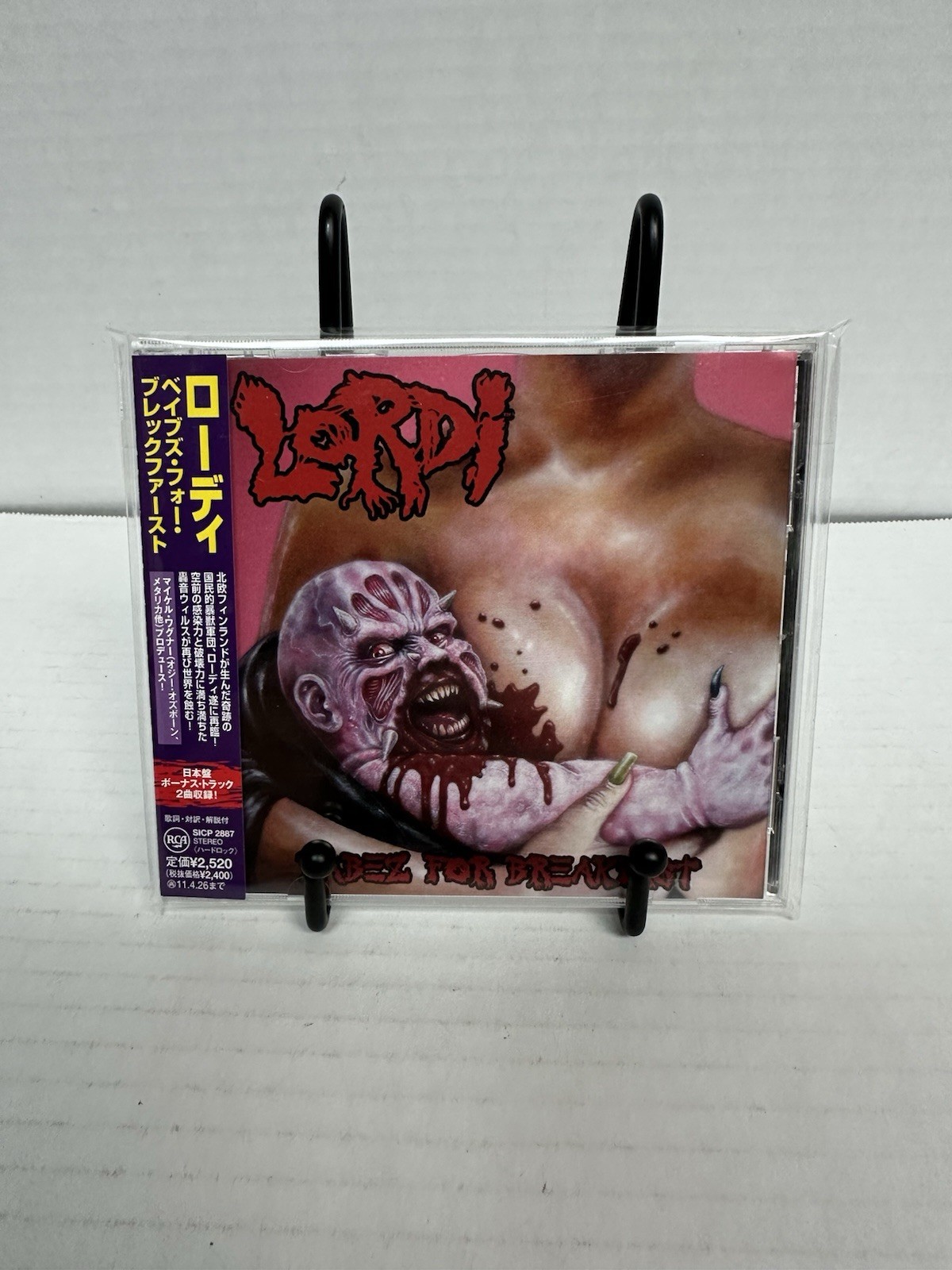 Lordi - Babez for Breakfast - CD Japan W/OBI (EX) 2010 SICP-2887 “RARE” OOP