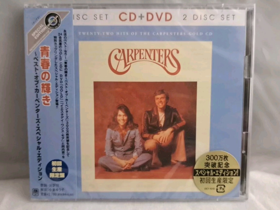 CARPENTERS 22 Hits of JAPAN 24k GOLD CD + DVD UICY-9245 w/ OBI + 40p PS BOOKLET