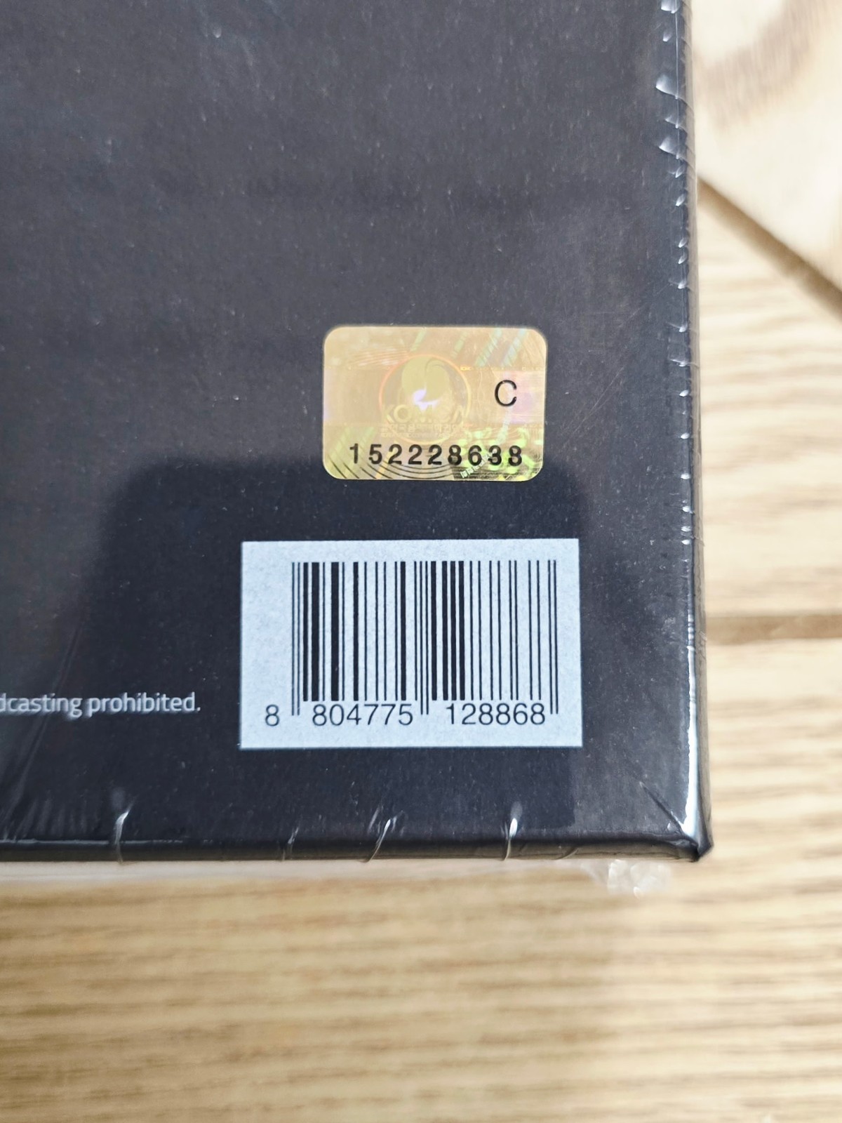 BRAND NEW BTS WORLD OST SEALED