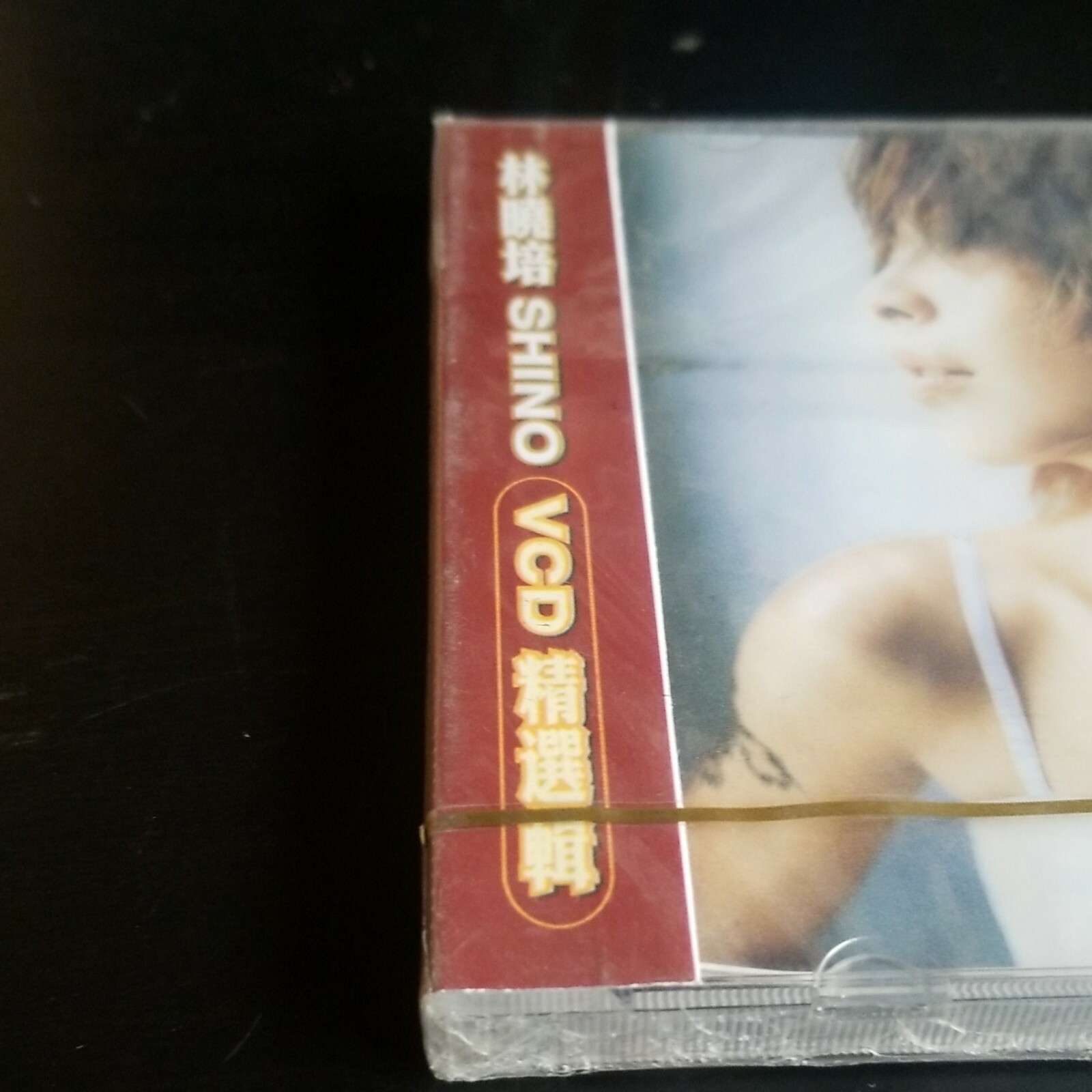 林曉培 Shino Lin She Knows 马来西亚版絕版 卡帶 磁带 全新未拆 Rare 1999 Malaysia CD Brand New