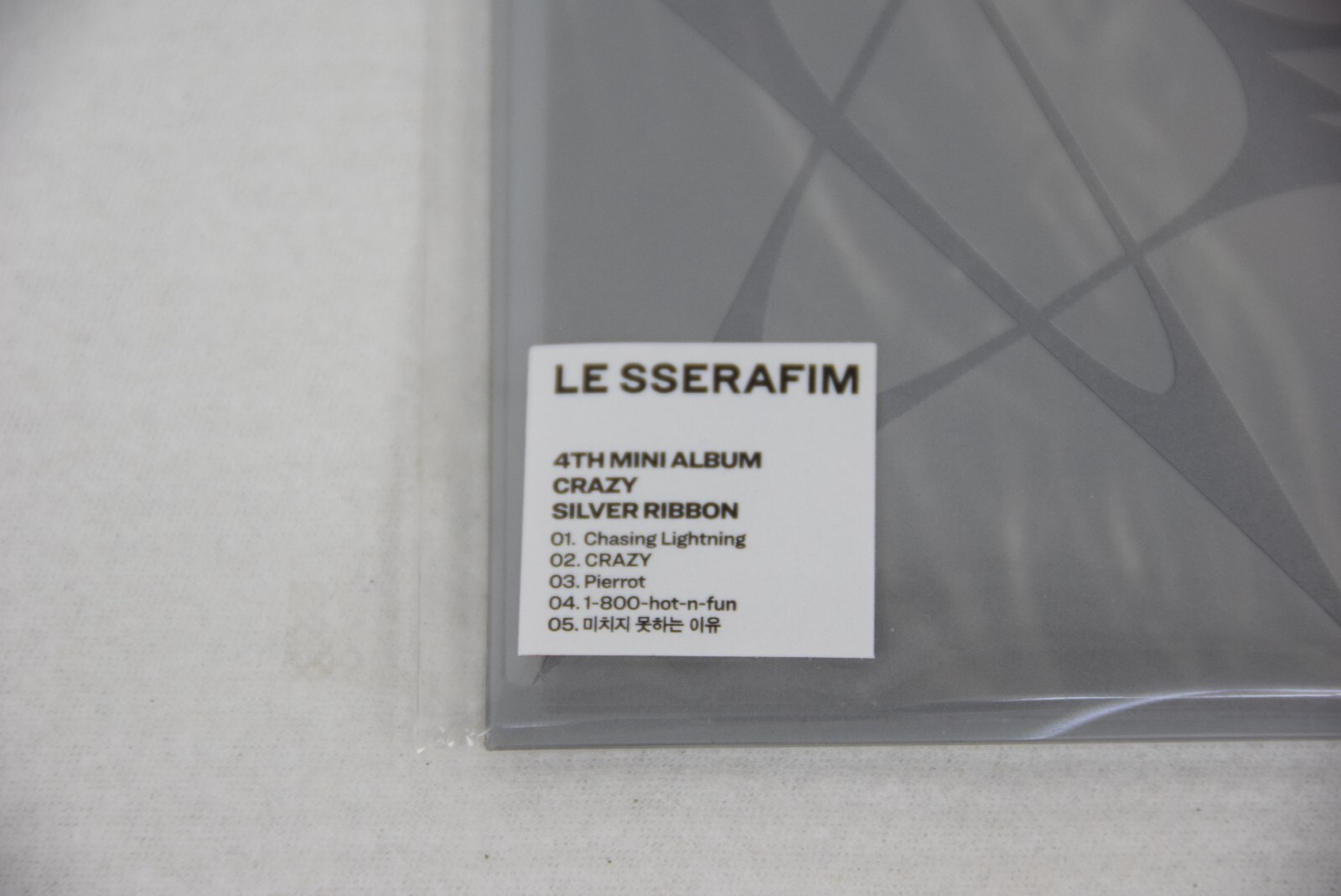 Le Sserafim 4th Mini Album Crazy (Target Exclusive, CD)