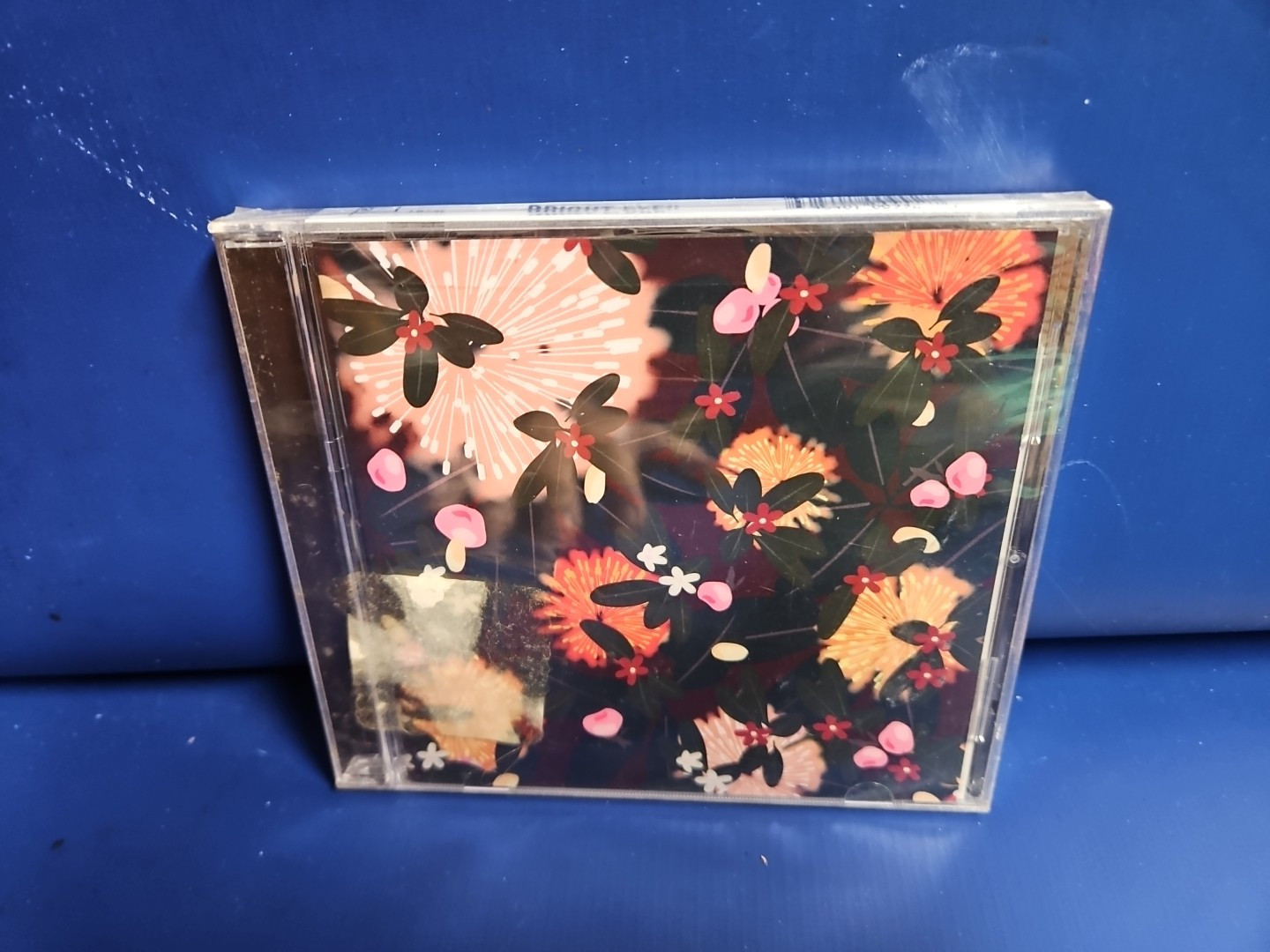 Brand New BRIGHT EYES NOISE FLOOR RARITIES 1998-2005 2006 CD #LBJ99