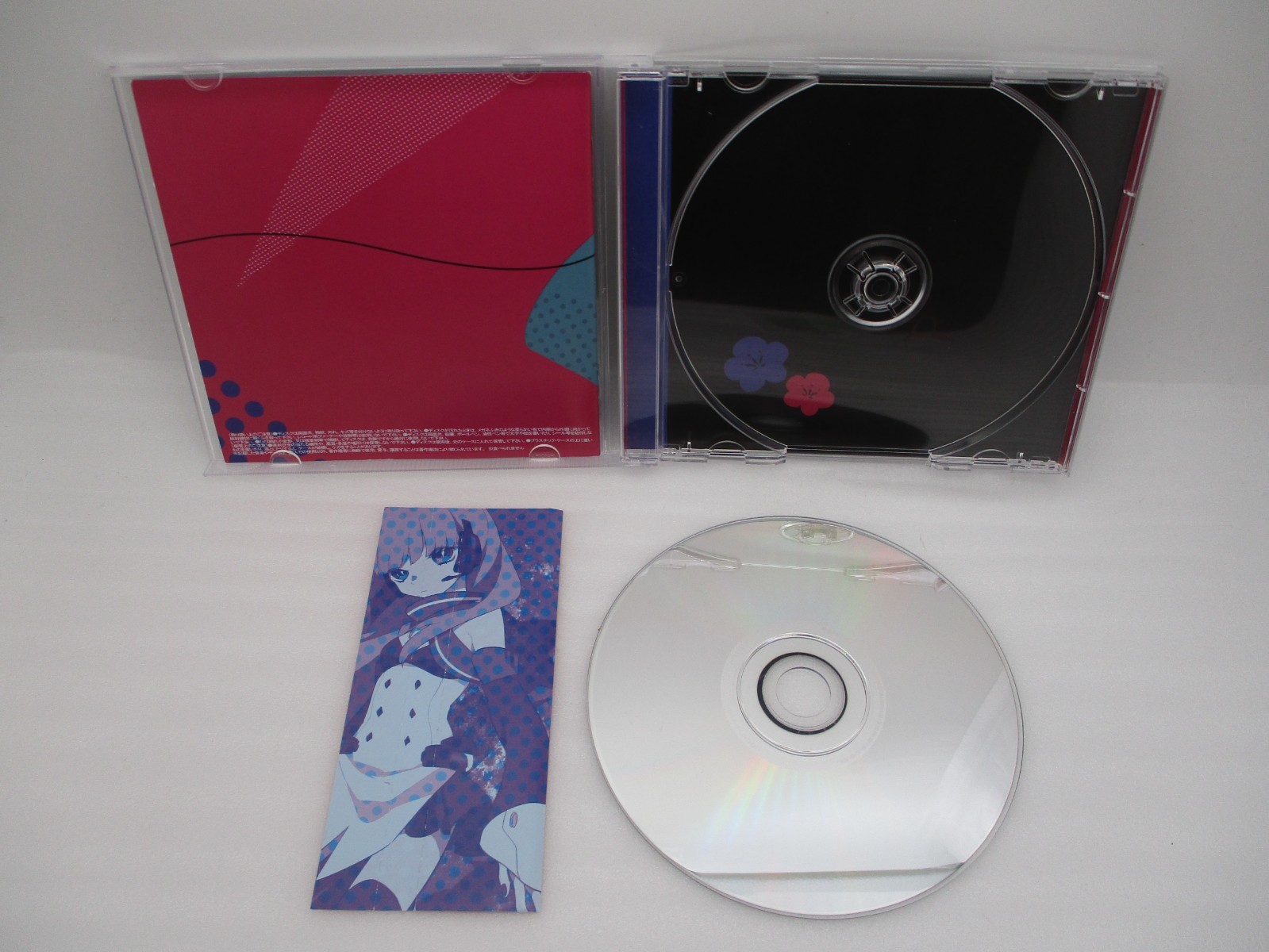 Anyospenyosya CD No title + Plus & - Minus 2CDs REOL GIGA-P OKIKU Vocalo Utaite