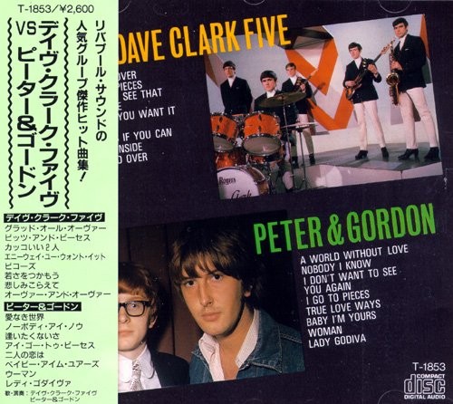 The Dave Clark Five - The Dave Clark Five vs Peter & Gordon [IM - CD - Very Good