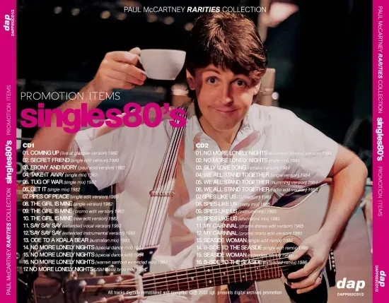 PAUL McCARTNEY =RARITIES COLLECTION= 4 TITLE SET 8CD
