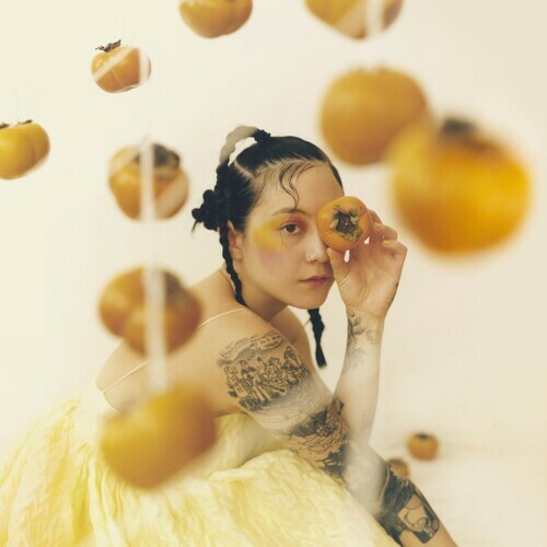 Japanese Breakfast - Jubilee [New CD]